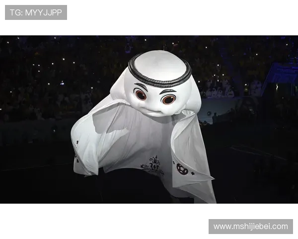 探索卡塔尔世界杯吉祥物如何展现中东地区的传统与现代融合