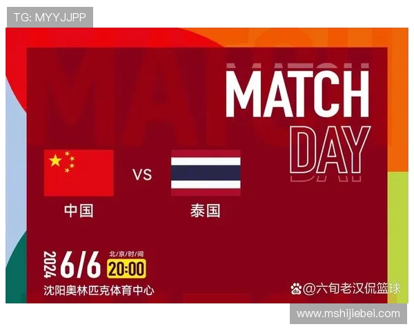 足球世界杯预选赛亚洲区各队实力对比与晋级前景预测 足球世界杯预选赛亚洲区各队实力对比与晋级前景预测